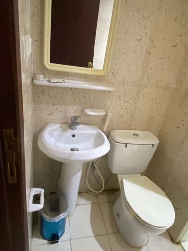Bathroom, Al Raqui Al Mumaiaz Hotel, Makkah