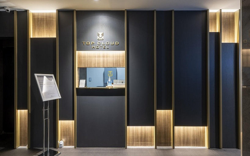 Others 3, Daejeon Yuseong Top Cloud Hotel, Yuseong