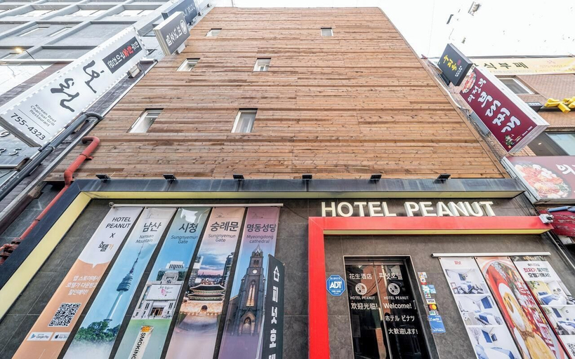 Exterior & Views 2, Peanut Hotel, Jung