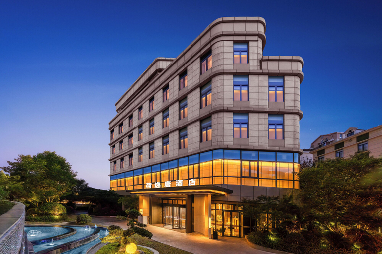 Exterior & Views 2, Shanghai Hongqiao Heyitang Hotel, Shanghai