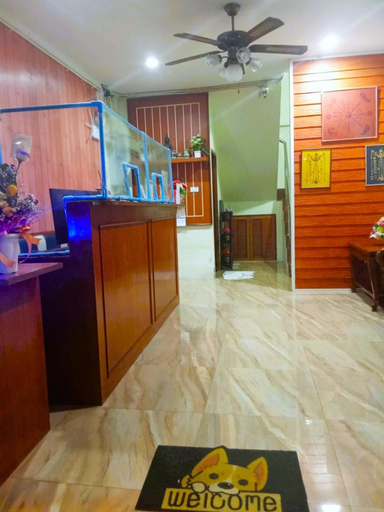Public Area, ลูกจ่าปองโฮม Lukjapong Home, Muang Ranong