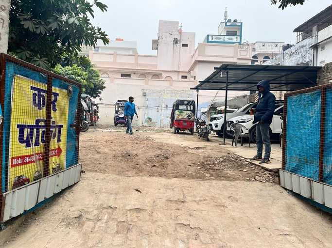 Others 5, Shiv Darshan Home Stay, Varanasi