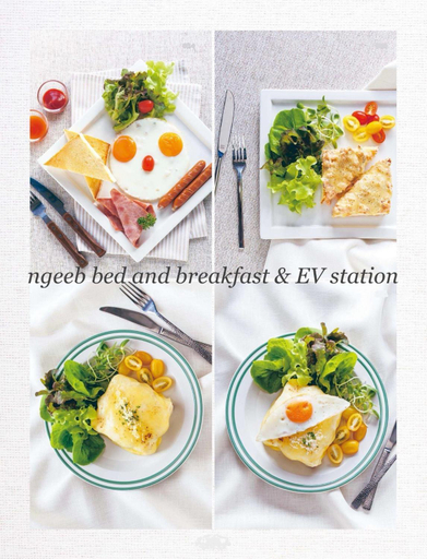 Food & Drinks 4, Ngeeb Bed & Breakfast, Muang Chiang Rai