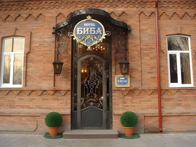 Exterior & Views, Biba Hotel, Maykop