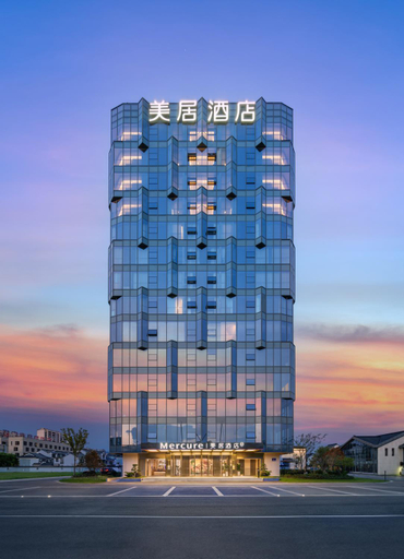 5, Mercure Nantong Suxitong Riverside, Nantong