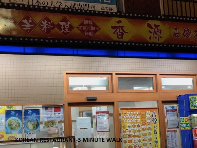 Others 4, CENTRALLY LOCATED IN SHINJUKU2, Shinjuku