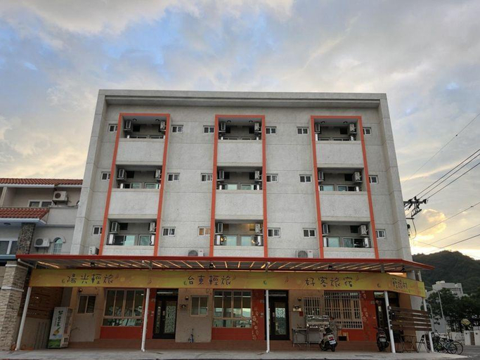 Exterior & Views 2, Trip Village-Taitung Trip, Taitung