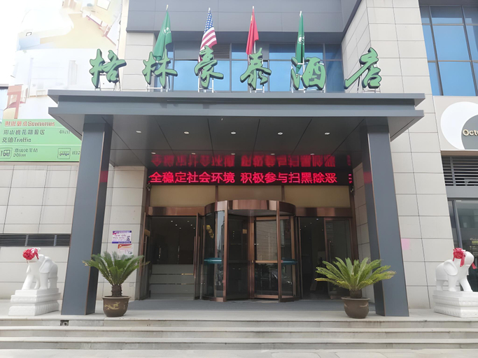 Exterior & Views 2, GreenTree Inn (Wuxi Huishan, Yangshan Town), Wuxi