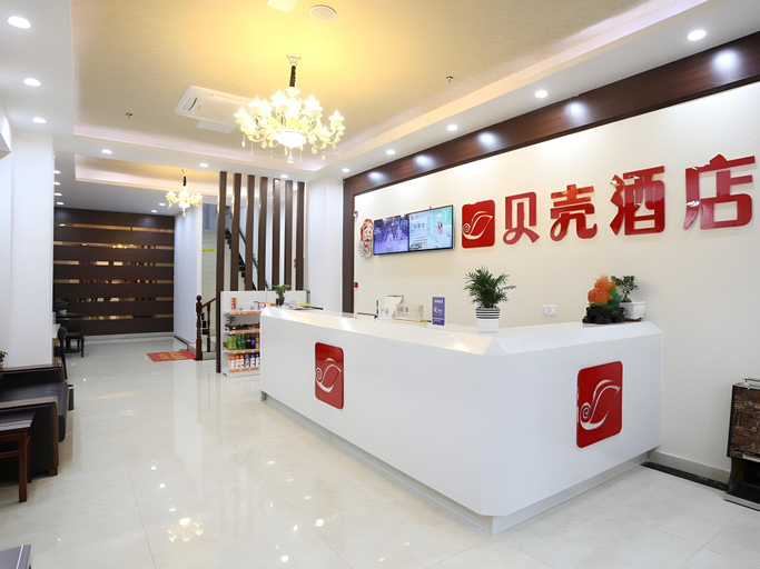 Others 5, Shell Hefei Binghu New District Wanda Tourist City Hotel, Hefei