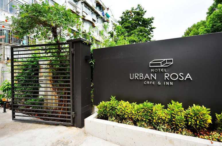 Others 4, Urban Rosa Cafe & Inn, Shanghai