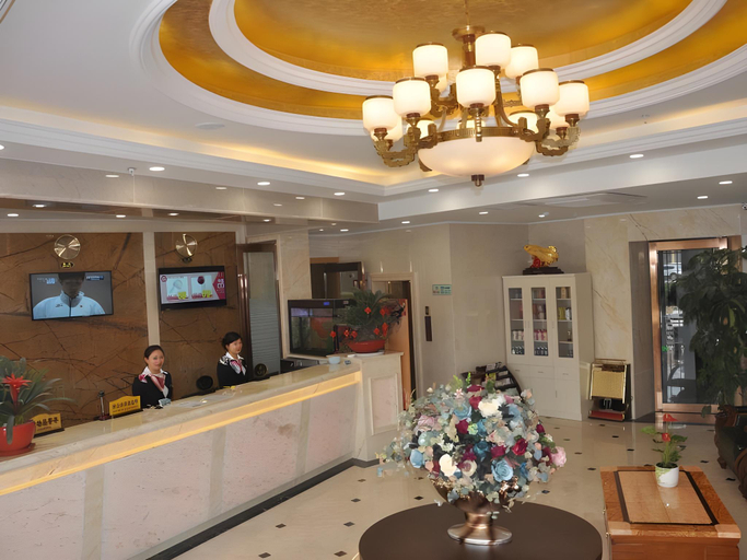 Others 5, Shell Wuxi Jiangyin Wenlin Town Hotel, Wuxi