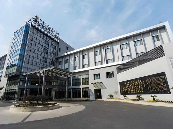 Exterior & Views 1, Jinjiang Metropolo Shanghai Minhang, Shanghai
