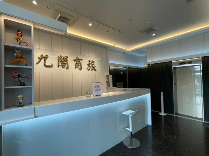 Public Area 2, 9Hotel, New Taipei City