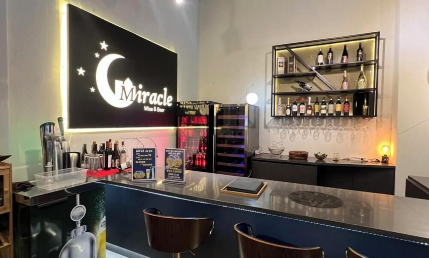 Food & Drinks 4, Miryang Ever Miracle Hotel, Cheongdo