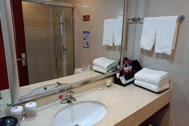 Bathroom 3, Guli Hotel, Nanjing