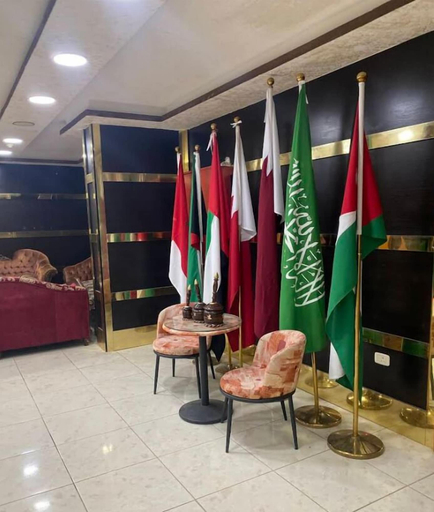 Lobby sitting area 3, Arab Forum Hotel-Jordan, Ajloun