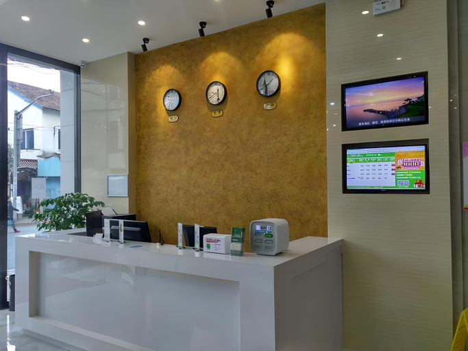 Others 5, Shell Hotel Shanghai Pudong New District Lianyuan Road Branch, Shanghai