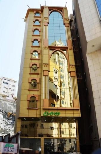 Exterior & Views 3, Luluat Al Badaie Hotel, Makkah