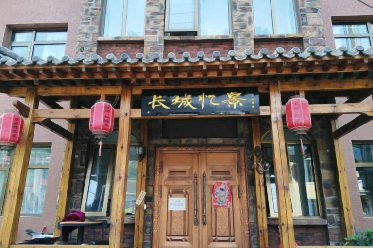 Exterior & Views 2, Great Wall Yijing Homestay (Mutianyu Great Wall Branch), Beijing