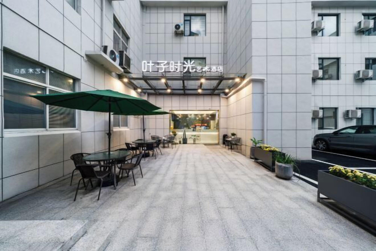 Exterior & Views 2, Leaf Time Art Hotel, Hangzhou