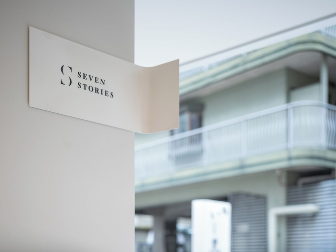 Property entrance, SEVENSTORIES, Nagoya