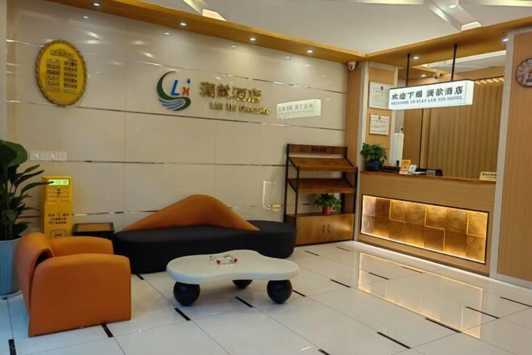 Others 5, Wulong Lanxin Hotel, Chongqing