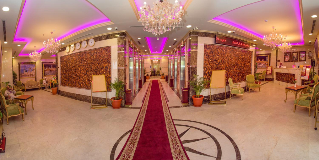 Public Area 2, Sama Al Diyafah Hotel, Makkah