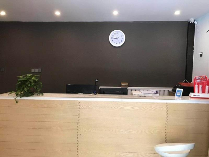 Others 5, 7 Days Premium·Shenyang North Railway Station North Square, Shenyang