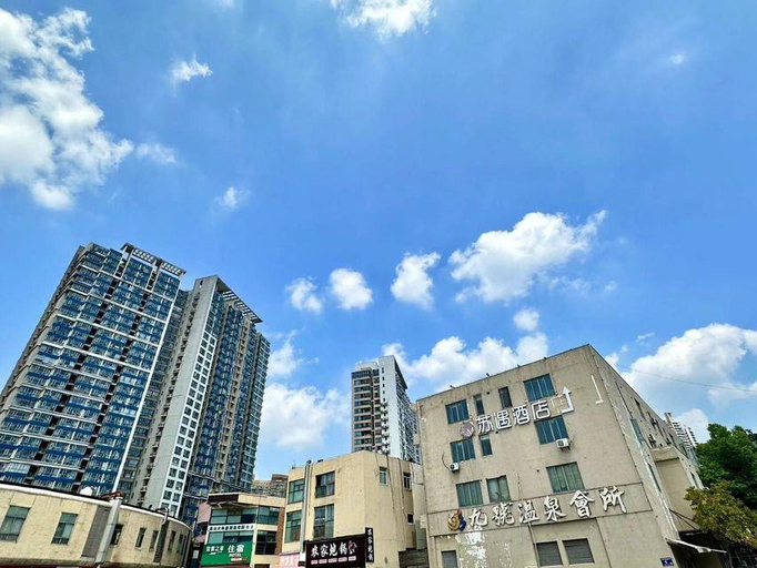 Exterior & Views 4, Jun Hotel Jiangsu Kunshan South Bus Station, Suzhou