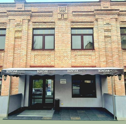 Exterior & Views 2, Bontiak Hotel, Shevchenkivs'kyi
