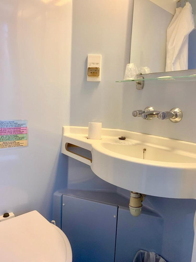 Bathroom 5, Hôtel Le Centre, Pyrénées-Orientales
