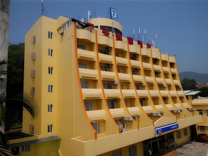 Exterior & Views 1, 7 Days Premium Xiamen University Shimao Twin Tower Sea View, Xiamen