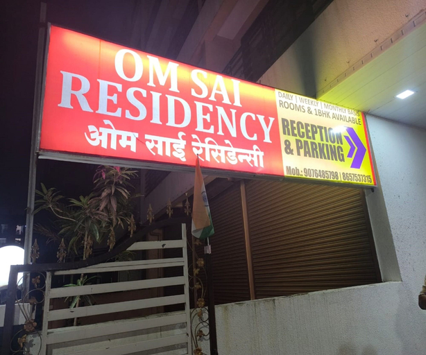 Exterior & Views, Om Sai Residency Ulwe Navi Mumbai, Raigarh