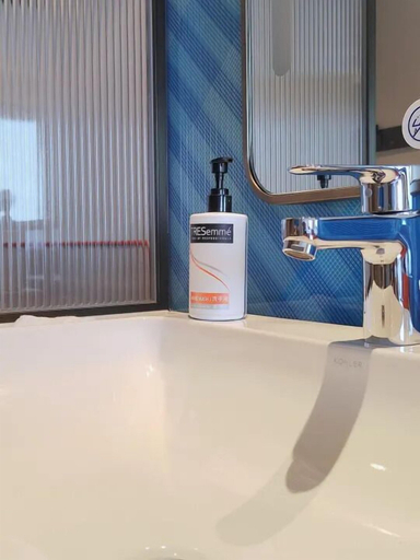 Bathroom 3, Holiday Inn Express Zhanjiang Coast by IHG, Zhanjiang