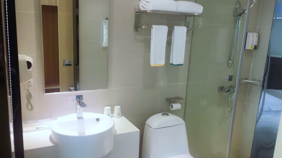 Bathroom 5, Echarm Hotel Hefei Binhu Exhibition Center, Hefei