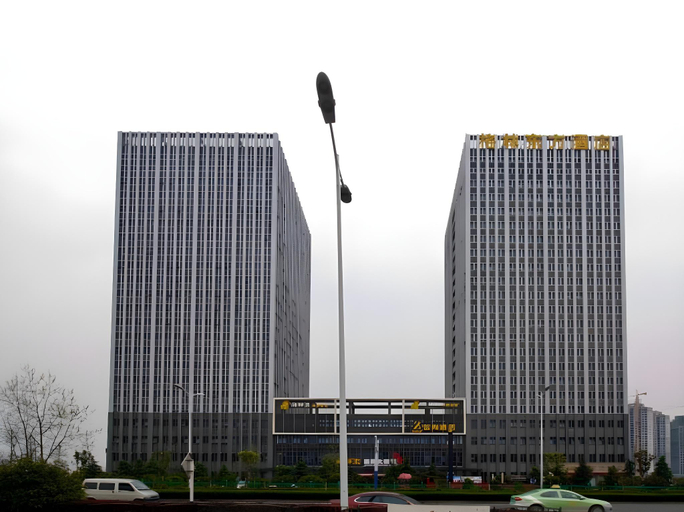 Exterior & Views 1, Green Tree Eastern Hefei Dahua International Harbor Hotel, Hefei