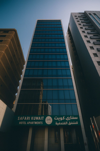 Exterior & Views 2, Safari Kuwait Hotel Apartments, Kuwait City