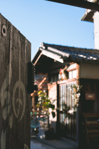 Exterior & Views, Ise Guesthouse Tsumugiya - Hostel, Ise