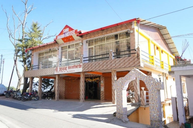 Exterior & Views 1, Hotel Shri Anand (Berinag,UK), Pithoragarh