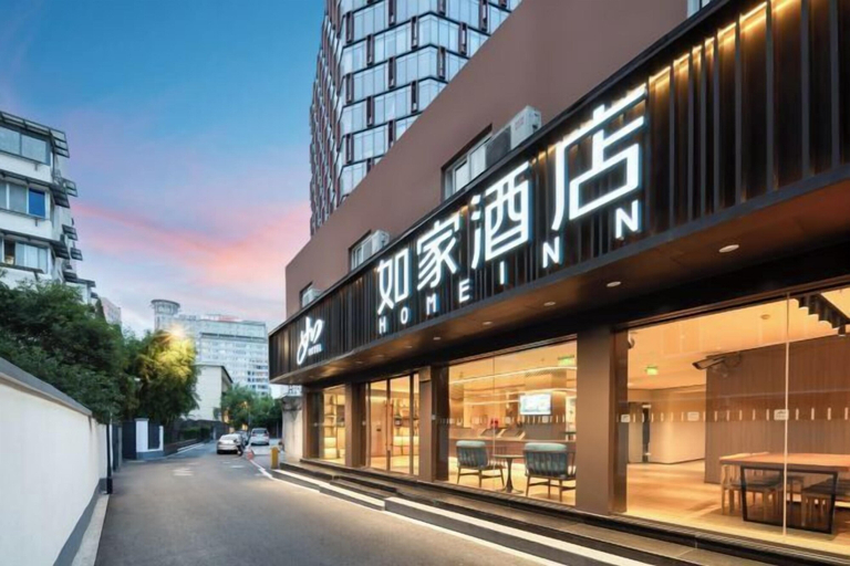Exterior & Views 2, elan hotel（Wulinmen Subway Station Hangzhou Xihu）, Hangzhou