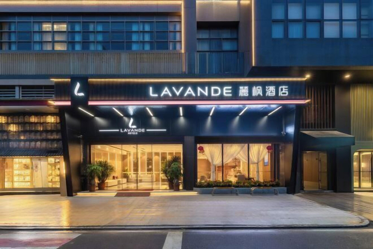 Exterior & Views 2, LAVANDE HOTELS, Chaozhou