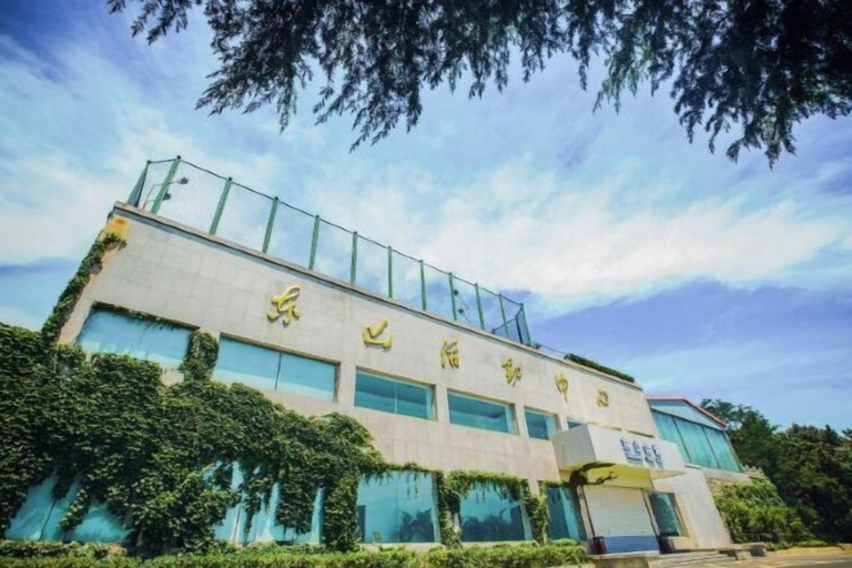 Exterior & Views 2, Weihai Dongshan Hotel, Weihai