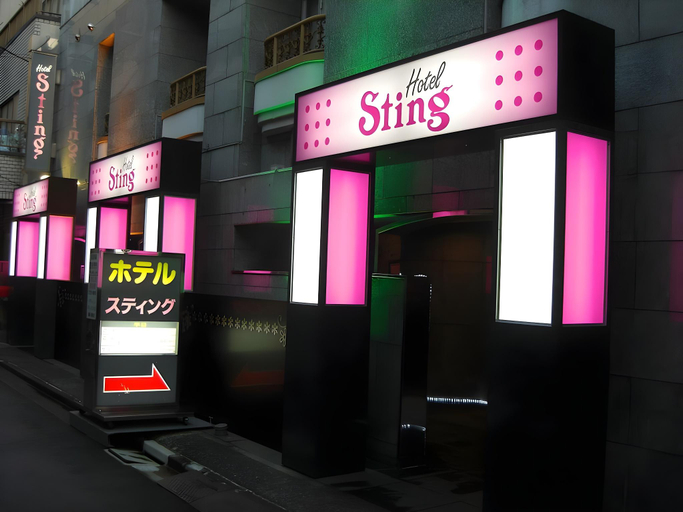 Exterior & Views 5, Hotel Sting - Adults Only, Taitō