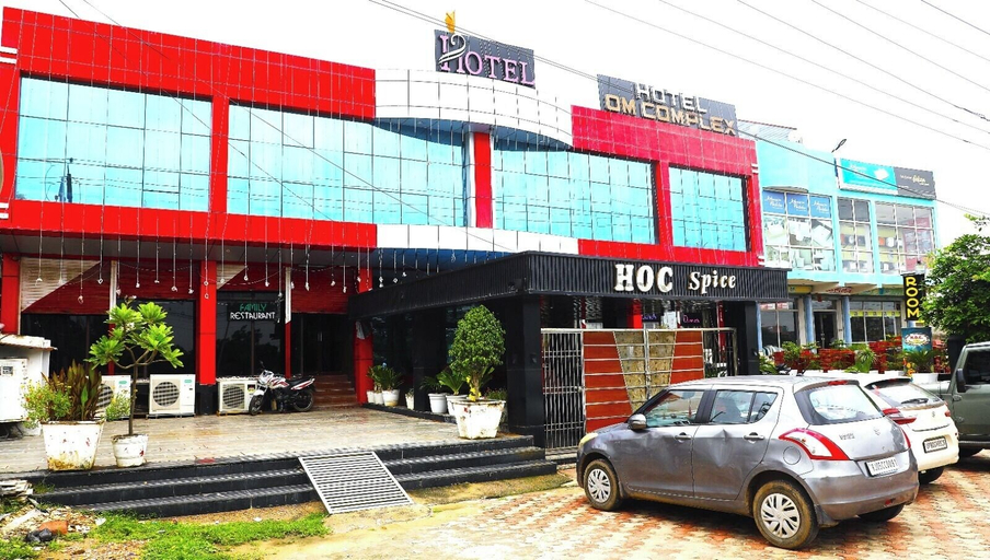 Exterior & Views 2, Hotel Om Complex, Bharatpur