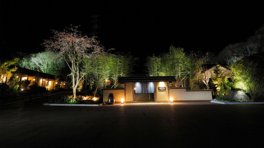 Exterior & Views 1, NESTA RESORT KOBE, Miki