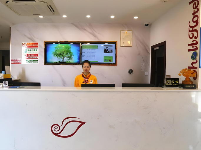 Others 5, Shell Shanghai Jinshan Zhangyan Town Songjin Highw, Shanghai
