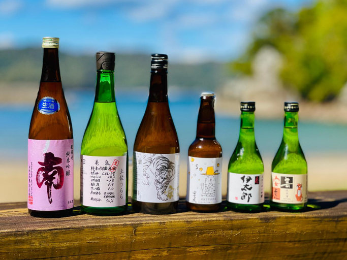Food & Drinks 3, Pension Shishikui, Kaiyō