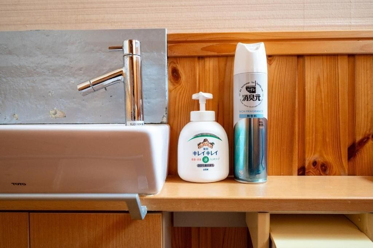 Bathroom 4, Condo Furano asahimachi, Furano