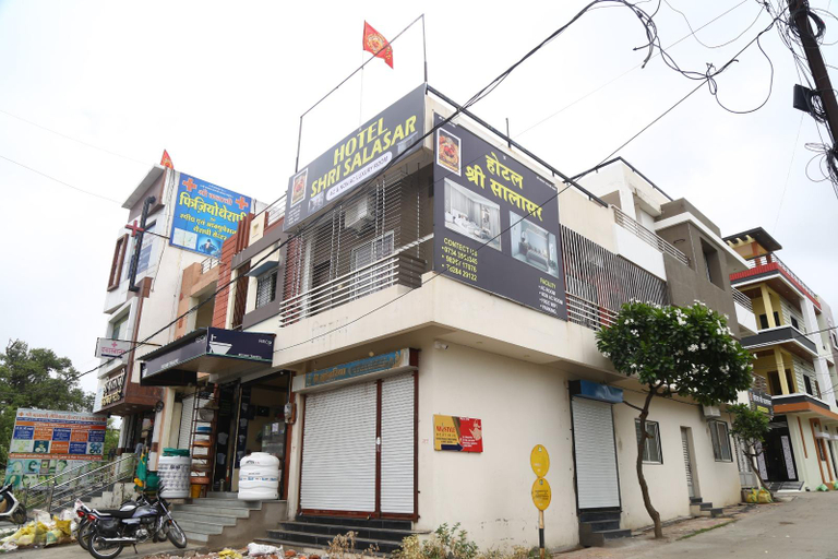 Others 4, Hotel Shri Salasar, Ujjain