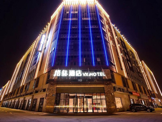 Exterior & Views 1, VX Changzhou Jintan District Red Star Macalline Hotel, Changzhou